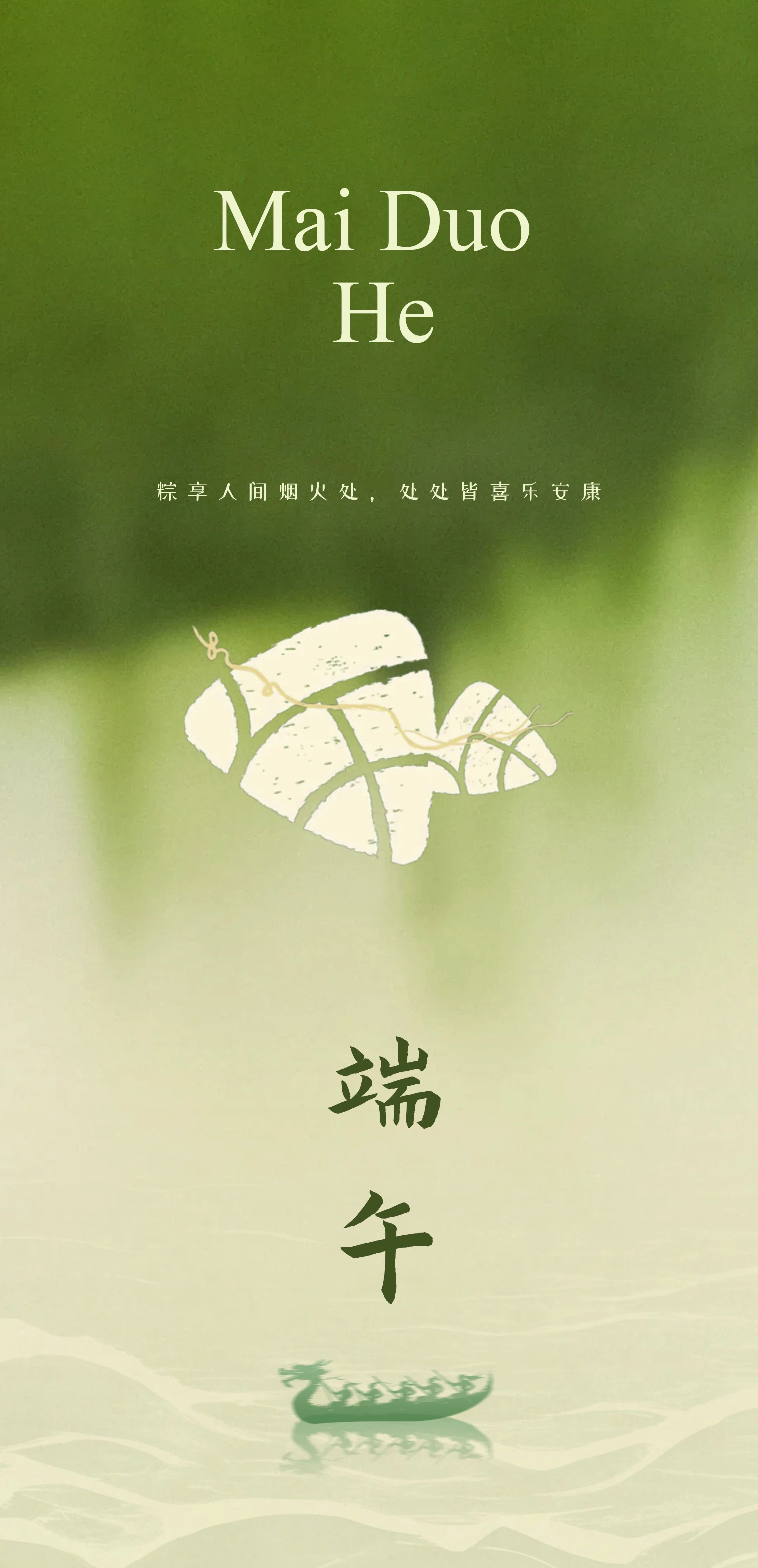 微信图片_2026-06-22_104432_801.jpg